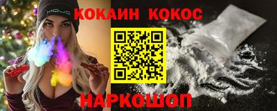 прущие крисы Аргун
