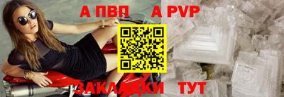 jwh Апрелевка