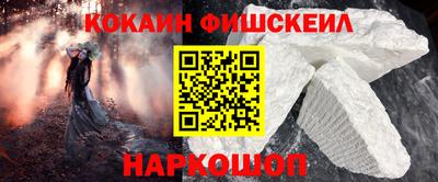 прущие крисы Аргун