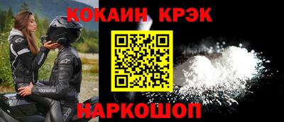jwh Апрелевка