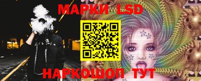 мдпв Анжеро-Судженск