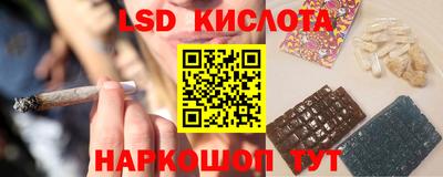 jwh Апрелевка