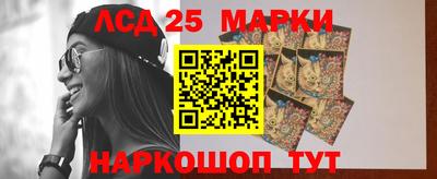 jwh Апрелевка