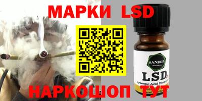 jwh Апрелевка