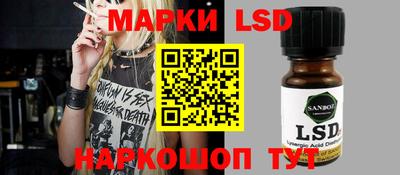 jwh Апрелевка