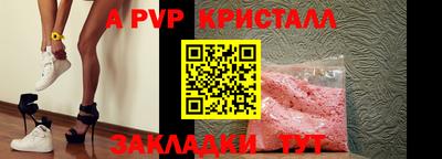 jwh Апрелевка