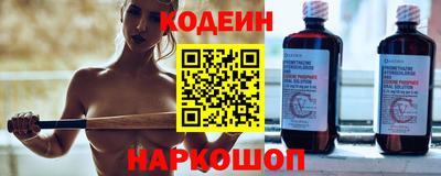 прущие крисы Аргун