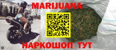 таблы Апшеронск
