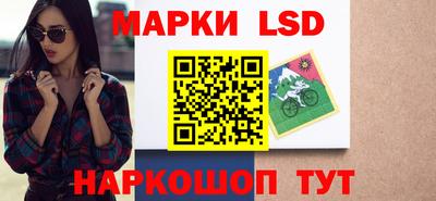 прущие крисы Аргун