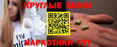 jwh Апрелевка