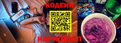 jwh Апрелевка
