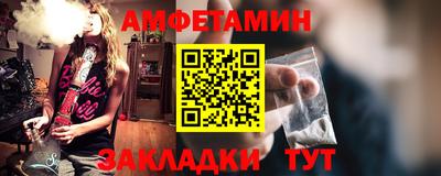 прущие крисы Аргун