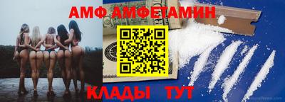 прущие крисы Аргун