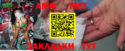 jwh Апрелевка