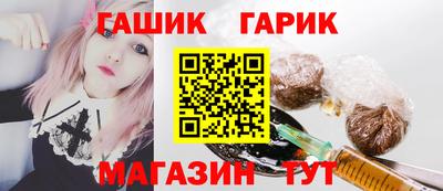 jwh Апрелевка