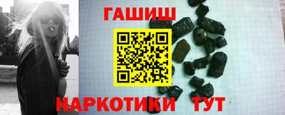 jwh Апрелевка